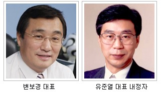 동양에스엔씨 이미지
