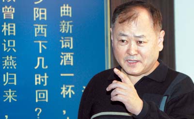 우가네 이미지