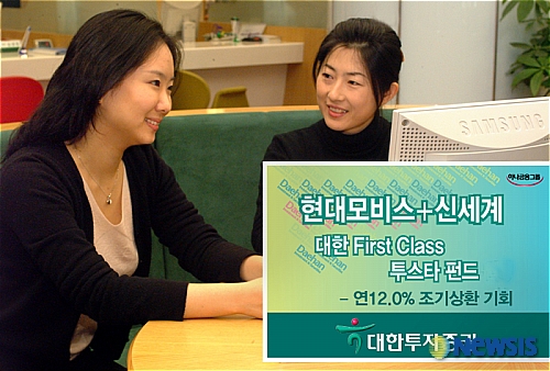 투스타 이미지