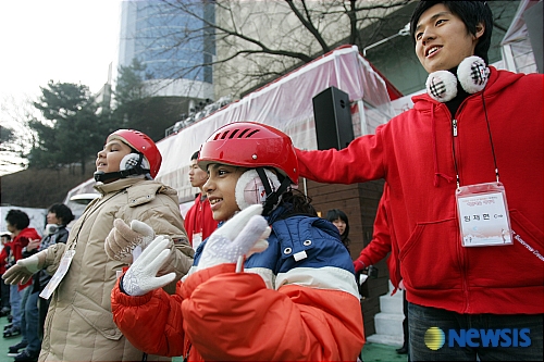 아이telecom 이미지