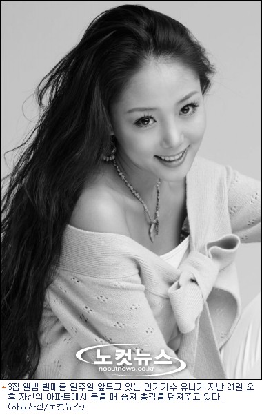 유니모바일 이미지