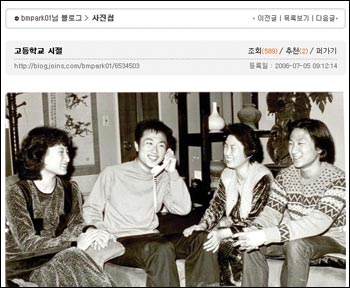 진솔텔레콤 이미지
