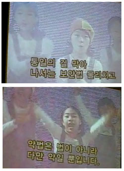 국보노래클럽 이미지