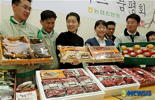달성축산물센터 이미지