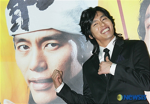 무림각 이미지