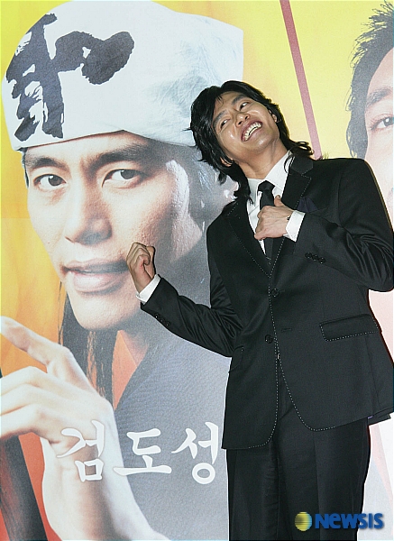 무림각 이미지