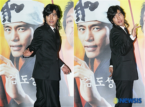 무림각 이미지