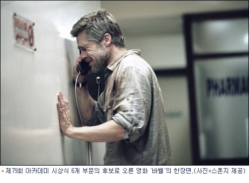 남뮤지컬아카데미 이미지