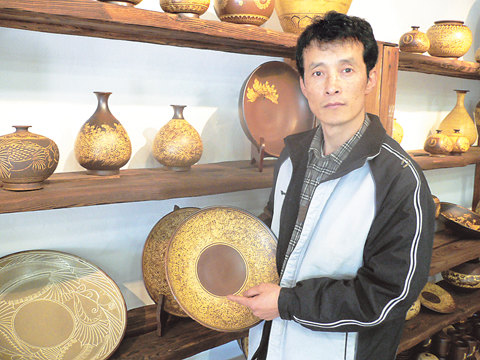 화룡점정 이미지