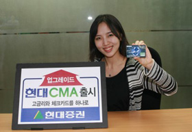 현대25써비스 이미지