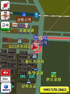 아이팩 이미지
