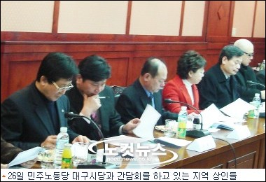 신용세탁소 이미지