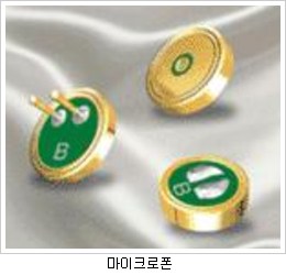 비에스이 이미지