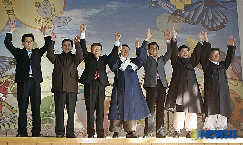 자연만세 이미지