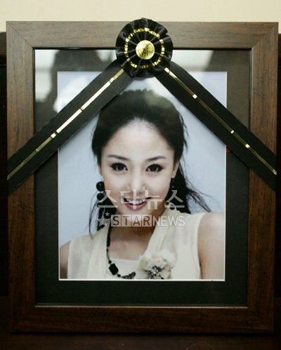 유니언니 이미지