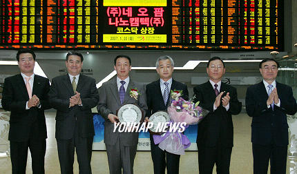 삼성종합장식 이미지