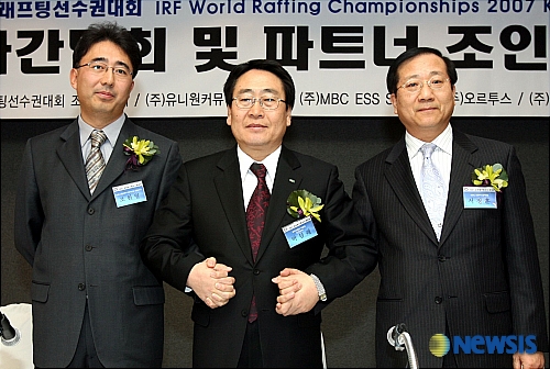 (주)유니원커뮤니케이션즈 이미지