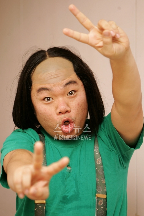 마빡이네 이미지