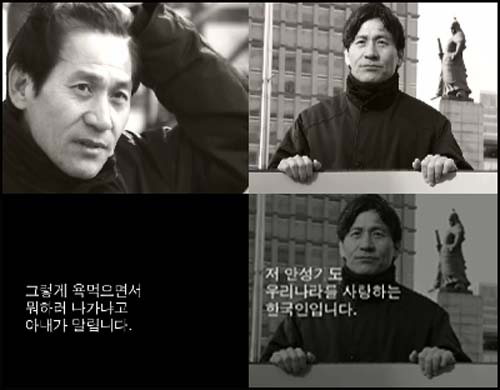 한미광고 이미지