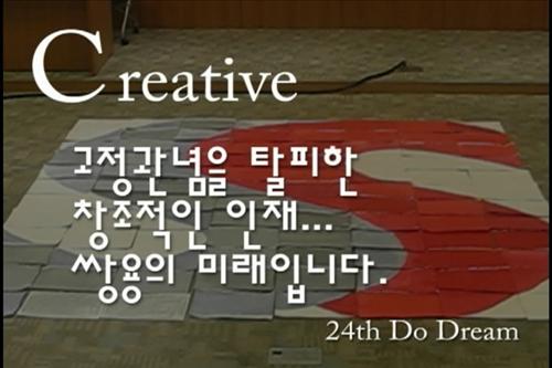 신세대정보통신 이미지