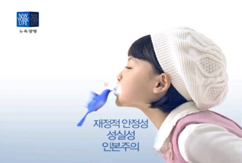 파랑새광고 이미지