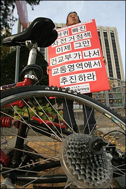 (주)연합환경 이미지