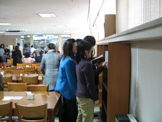 세기구내식당 이미지