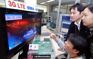 3G이동통신 이미지