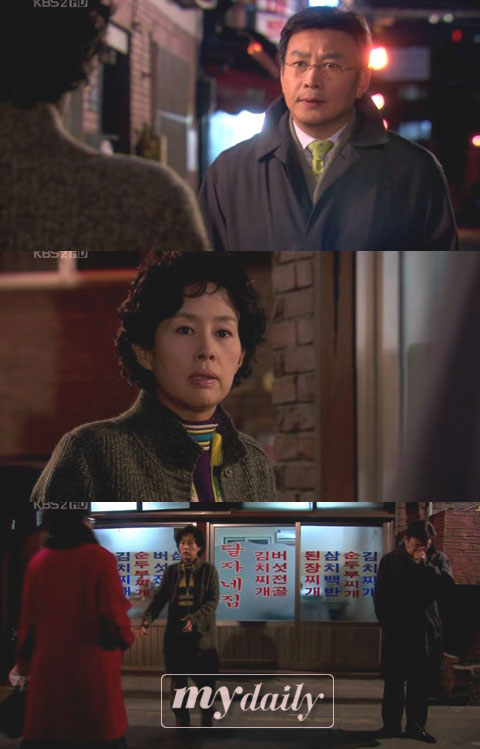 달자식당 이미지