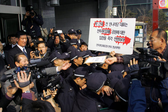 일해 이미지