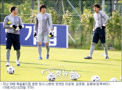 운재 이미지