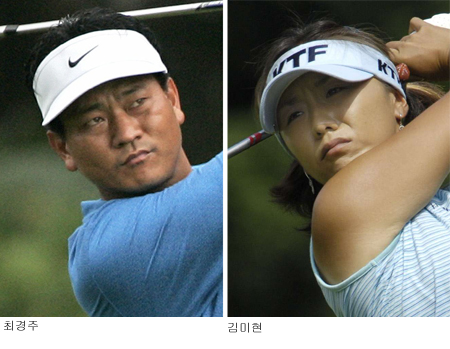 토토투어주 이미지