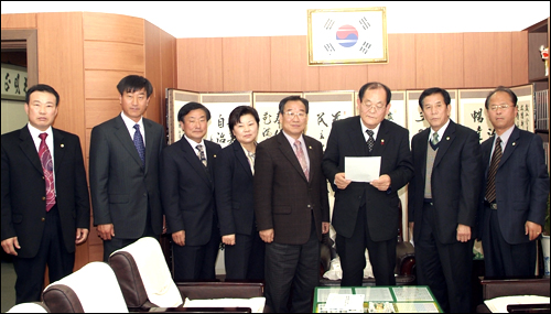 일해 이미지