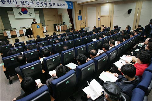 경기도지방공무원교육원 이미지