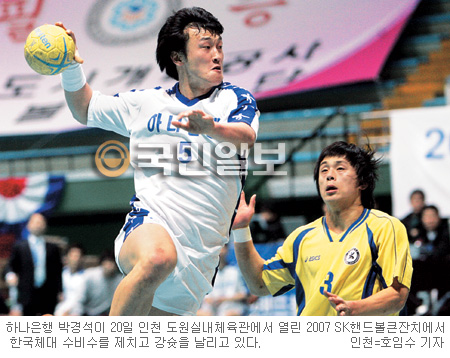도원산업개발 이미지