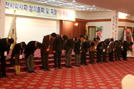 한빛가정의원 이미지