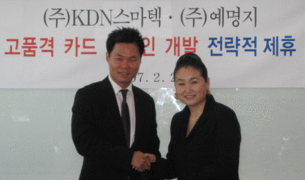 예명지 이미지