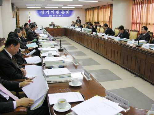전남고용포럼 이미지