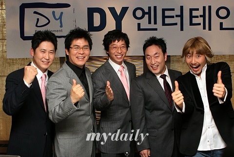 DY미디어 이미지