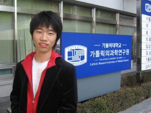 삼진제약㈜ 이미지