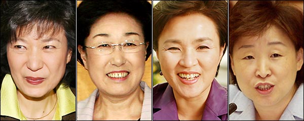 언니 이미지