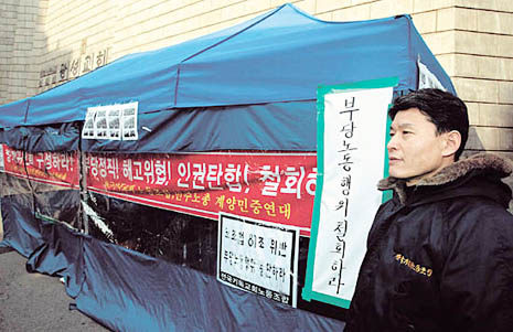 광성 이미지