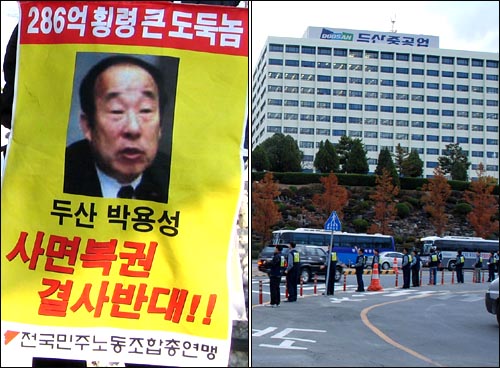 일가분식 이미지