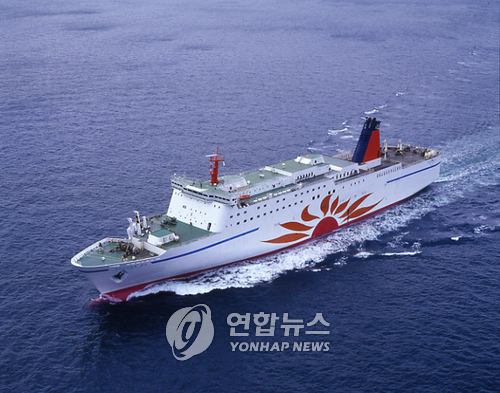 (주)팬스타라인닷컴 이미지