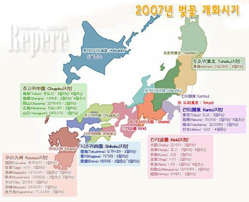 가야 이미지