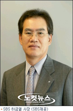 지석원 이미지