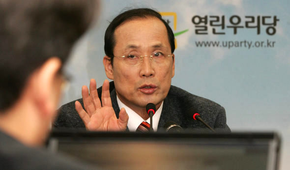 연호두국회의 이미지