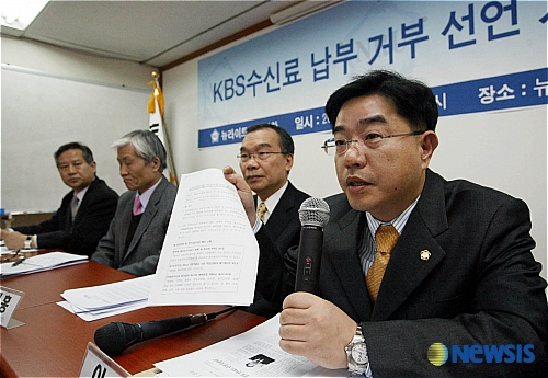 이*헌 이미지