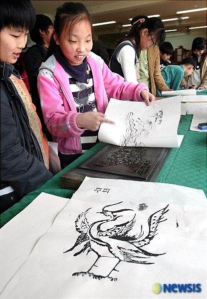 고구려인쇄 이미지