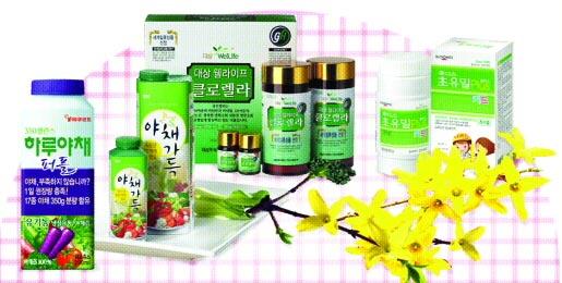 웰빙식품 이미지